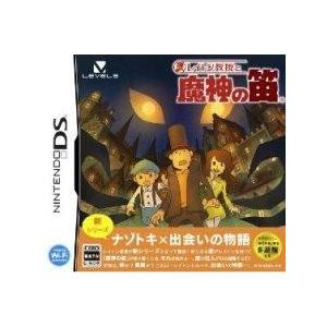 レイトン教授と魔神の笛 Ds ソフト Ntr P Blfj 中古 ゲーム 本とゲームのドラマyahoo 店 通販 Yahoo ショッピング
