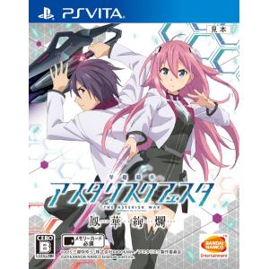 学戦都市アスタリスク 鳳華絢爛 通常版 PSVita / 中古 ゲーム