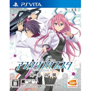 学戦都市アスタリスク 鳳華絢爛 通常版 PSVita / 中古 ゲーム