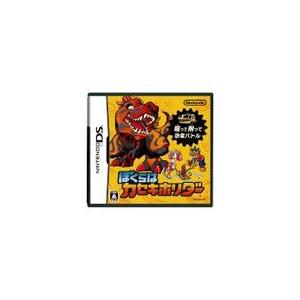 ぼくらはカセキホリダー Ds ソフト Ntr P Ykhj 中古 ゲーム ドラマ書房yahoo 店 通販 Yahoo ショッピング
