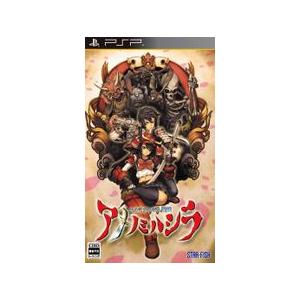 エルミナージュ異聞 アメノミハシラ PSP ソフト ULJM-06141