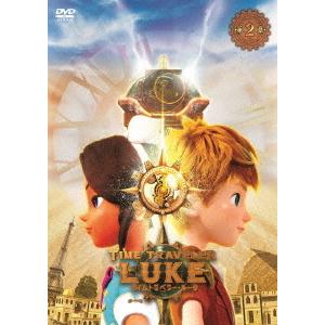 タイムトラベラー ルーク 第2章
