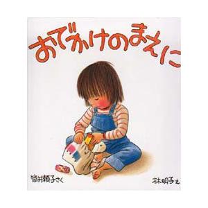 新品 / かろりのつやごと (1-14巻 全巻) 全巻セット : 漫画全巻ドット