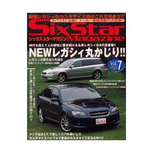 本/SixStarMagazine   7