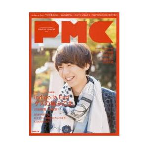 新品本/ぴあMUSIC COMPLEX Entertainm...