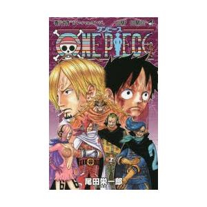 One Piece 巻84 ルフィvs サンジ 尾田栄一郎 著 N 本とゲームのドラマyahoo 店 通販 Yahoo ショッピング