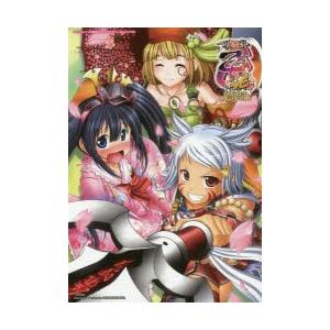 戦国乙女 ゲーム ギャンブルの本 の商品一覧 趣味 本 雑誌 コミック 通販 Yahoo ショッピング