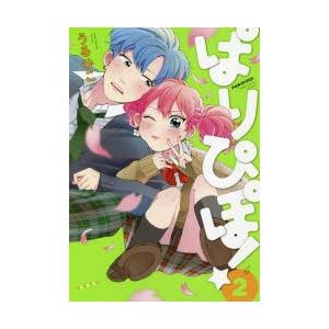 67 マニア系コミック アニメ本全般 の商品一覧 マニア コミック アニメ 本 雑誌 コミック 通販 Yahoo ショッピング