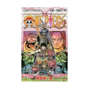 One Piece ワンピース 95巻 コミックまとめ買いネットヤフー店 通販 Yahoo ショッピング