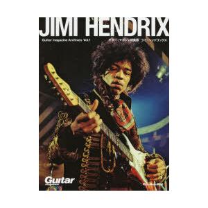 GONTITI DUO~Just Two Guitars~ ギター完全コピー譜(楽譜) : ぽちっと