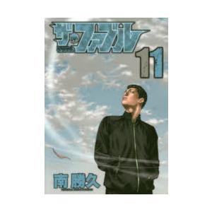 ザ・ファブル　The　silent‐killer　is　living　in　this　town．　1...