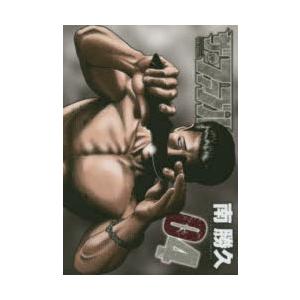 ザ・ファブル　The　silent‐killer　is　living　in　this　town．　0...