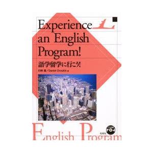 語学留学に行こう!　行時潔/著　Daniel　Droukis/著