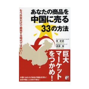 筧とはの商品一覧 通販 Yahoo ショッピング