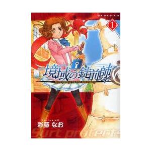 スルトの商品一覧 通販 Yahoo ショッピング