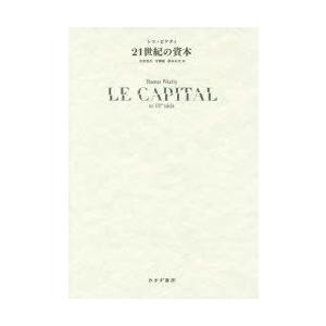 トマピケティ（DVD、映像ソフト）のおすすめ人気商品一覧 通販 - Yahoo