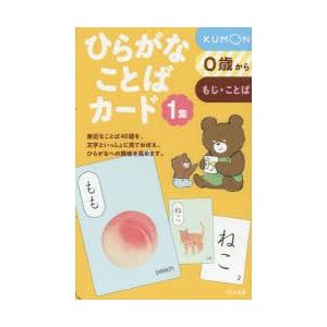 ハーフムーン-かろりのつやごと全14巻セット 新品 / かろりのつやごと (1-14巻 全巻) 全巻セット : 漫画全巻ドット