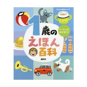 ゆるキャン△ 全巻セット　18巻セット　漫画/コミックス 新品 / [全巻収納ダンボール本棚付]ゆるキャン△ (1-18巻 最新刊) 全巻