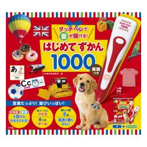 新品 / ひとりでしにたい (1-10巻 最新刊) 全巻セット : 漫画全巻