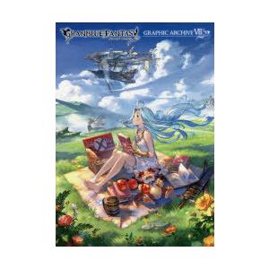 Granblue Fantasy グランブルーファンタジー Graphic Archive Vii 書籍 一迅社 発売済 在庫品 Med Book あみあみ Yahoo 店 通販 Yahoo ショッピング