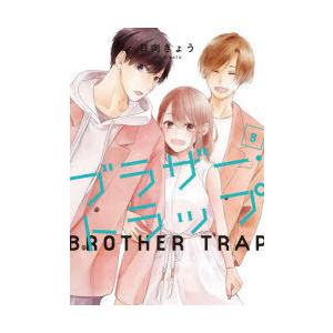 ブラザートラップの商品一覧 通販 Yahoo ショッピング