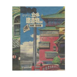 メール便可 月刊染織α : 染めと織りを楽しむ人の生活情報誌 ＊号数を