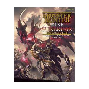 送料無料】[本/雑誌]/戦前期外米輸入の展開/大豆生田稔/著