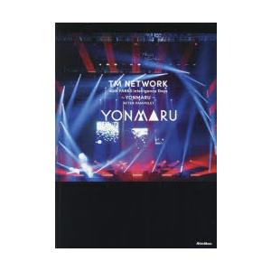TM　NETWORK　40th　FANKS　intelligence　Days〜YONMARU〜AF...