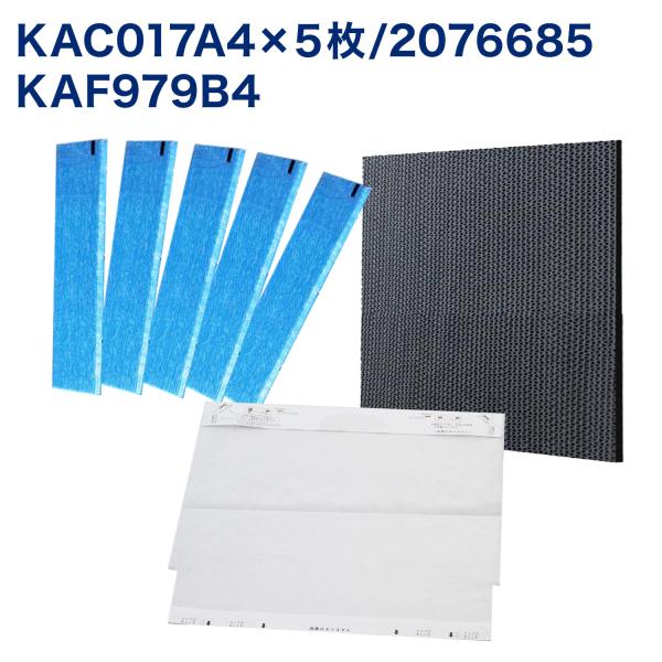ダイキン(DAIKIN)互換 KAC006A4 (後継品 KAC017A4) 交換用プリーツフィルタ...