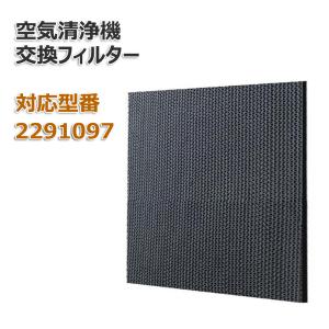 DAIKIN 空気清浄機 MCK70YE9-T 美品 22年製 新品フィルター 交換用フィルター 加湿ストリーマ空気清浄機（タワー型70タイプ