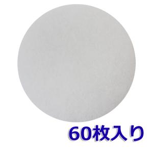 トワロン株式会社 被覆U字結束線 350mm 未開封品 トワロン株式会社 被覆U字結束線 350mm 未開封品 未使用 : リサイクル