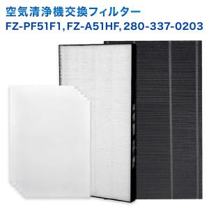 ノーブランド dorarecoya_a51hf-0203-pf51f1 (Yahoo!ショッピング)