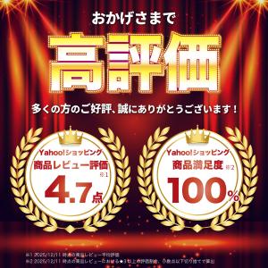 シャープに使える 加湿フィルター FZ-AX8...の詳細画像2