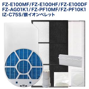 シャープに使える 加湿 FZ-E100MF 枠付...の商品画像