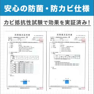 シャープに使える 枠付き加湿フィルター FZ-...の詳細画像4