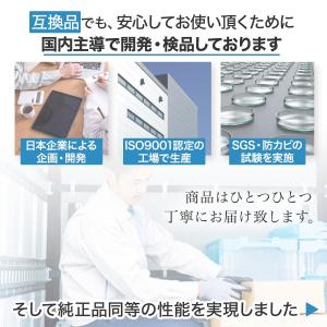 加湿フィルター枠あり FZ-L75MF FZ-...の詳細画像3