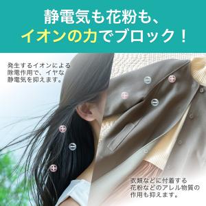 シャープ(SHARP)に使える互換性フィルター...の詳細画像5