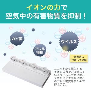 シャープ(SHARP)に使える互換性フィルター...の詳細画像4