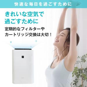 シャープSHARP互換 空気清浄機 加湿 フィ...の詳細画像5