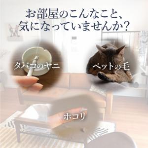 fz-pf10k1 シャープに使える 加湿空気...の詳細画像1