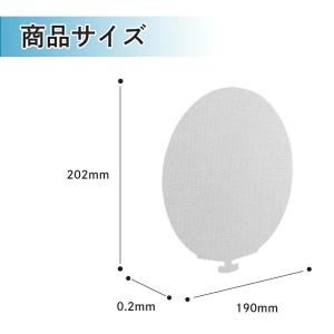 シャープに使える FZ‐PF10MF 使い捨て...の詳細画像4