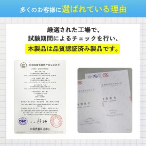 シャープに使える 互換 fz-pf50mf 使...の詳細画像2