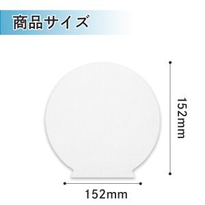 シャープに使える 互換 fz-pf50mf 使...の詳細画像3