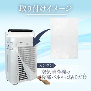 シャープに使える FZ-PF80F1 加湿空気...の詳細画像4
