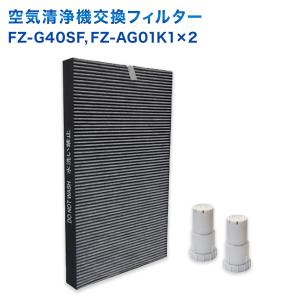 SHARP（シャープ） シャープ加湿空気清浄機 FZ-D40SF 集じん 脱臭 一