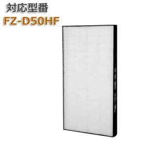 日立（HITACHI） EPR-26G EP-GZ30008 空気清浄機 用の リモコン