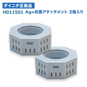 Panasonic（パナソニック） FE-ZPE23 加湿器 用の加湿フィルター ☆2枚