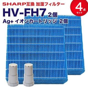 ノーブランド dorarecoya_hv-fh7-ag01k1-2set (Yahoo!ショッピング)