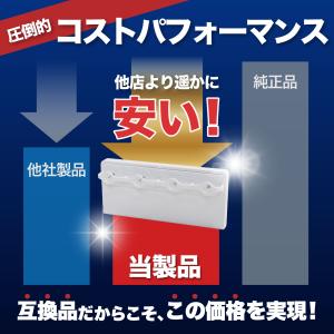 シャープに使える IZ-C75S プラズマ イ...の詳細画像4