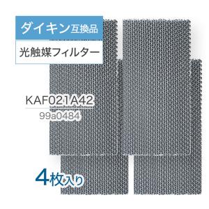 三菱 BP-300SDF 三菱電機 MITSUBISHI スモークダッシュEZ用